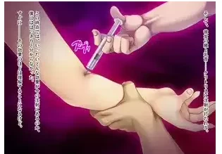 【ADV类型/安卓】媚药中毒.v1.0.0AI汉化 [1+653M][百度盘]