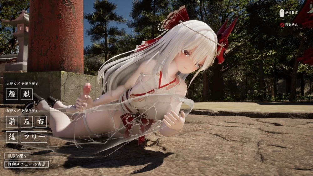 [3D/VR/动态]病娇姐姐的神隐 ヤンデレお姉さんの神隠しVer1.02 AI汉化去码步兵 [1+4g][百度盘]