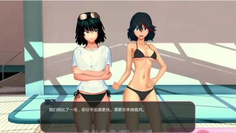 [双端更新日系SLG]动漫宇宙岛 动漫岛 Animeverse Island v0.97 AI汉化 [1+7g][百度盘]
