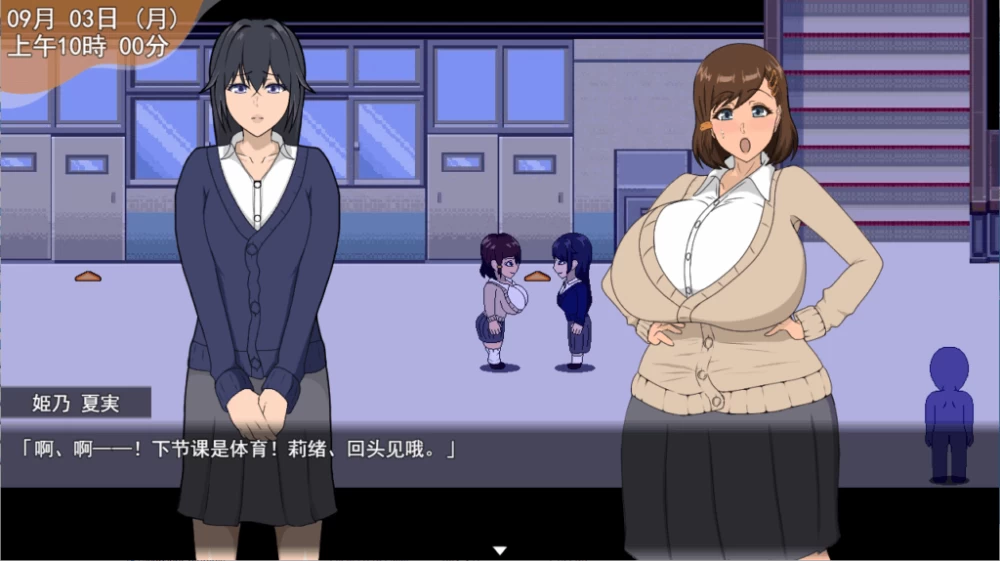 PC/RPG新作先行【绿帽出轨】堕落女友的绿帽奇谭~Demo [1+解压前759MB][百度盘]