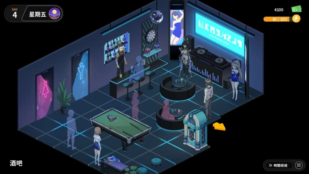 [SLG官中PC动态步兵NTR]修干嘛？二手3C店的闇营业 Sex, Secrets … [1+1.5G][百度盘]