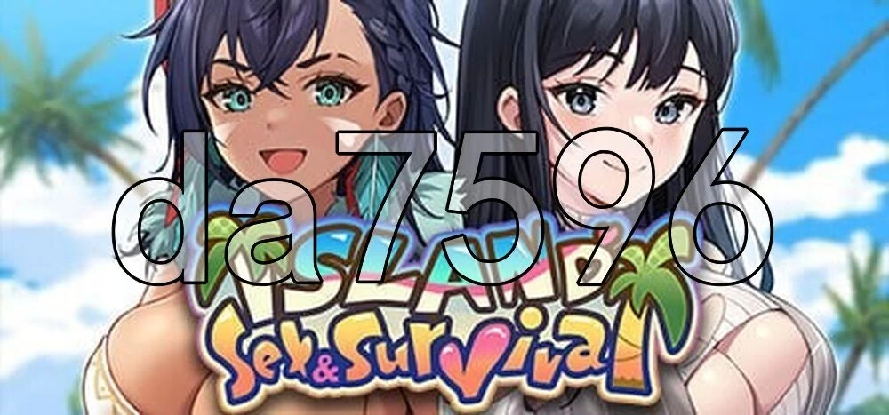 [日式SLG/更新] 荒岛X爱X求生 Island, Sex & Survival v1.11 官中步… [1+630M][百度盘]