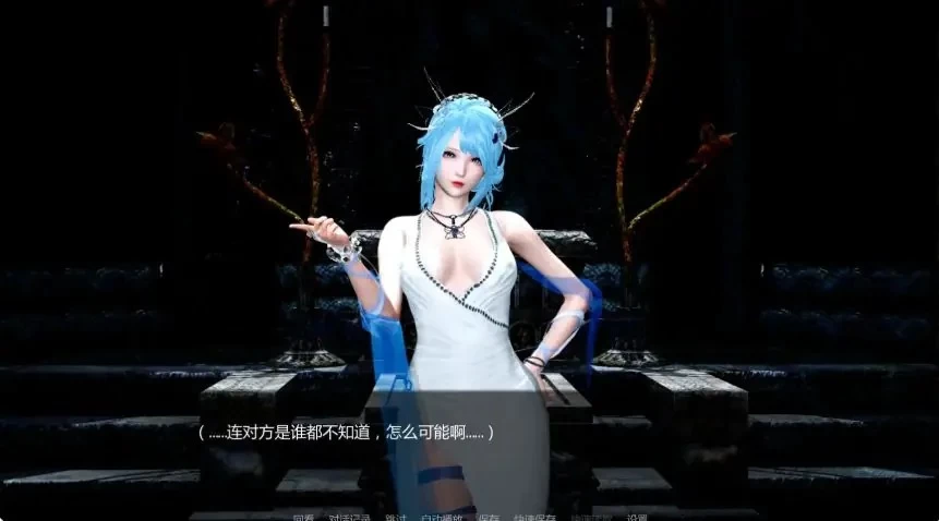 【PC/安卓/AI汉化/亚洲/SLG游戏/3.76G】月球俱乐部Ver0.4.1 [1P+3.76G][百度盘]