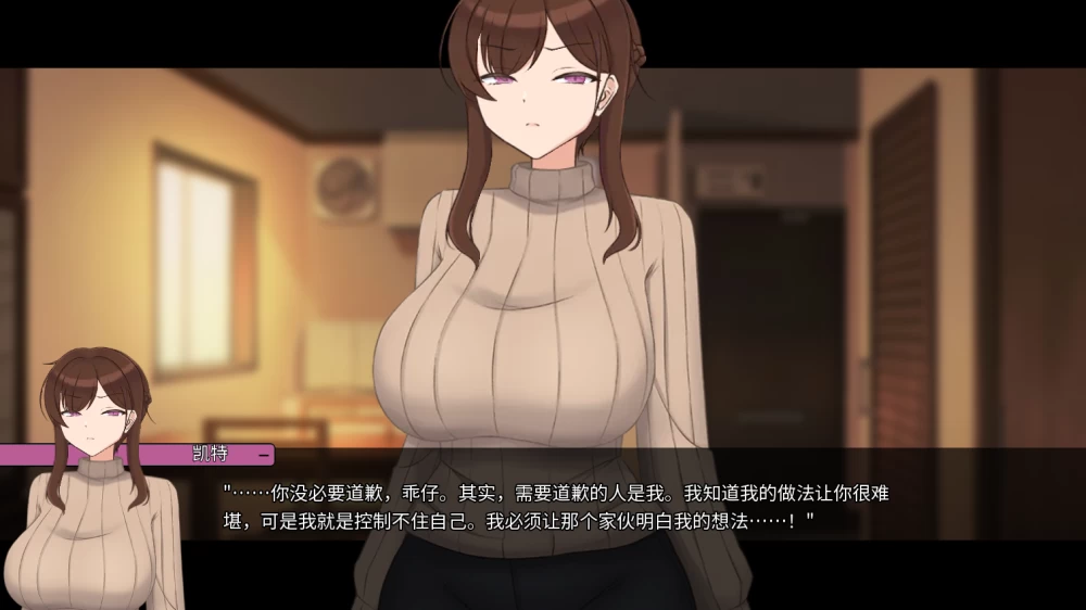 双端/官无码/SLG有更【苦主绿帽】妈妈为何这样Ver0.9.5 [1+解压前7.51GB][百度盘]