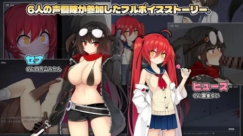 【PC/安卓/含存档全动态】塞纳–Sana–V1.301 [1+1.54G][百度盘]