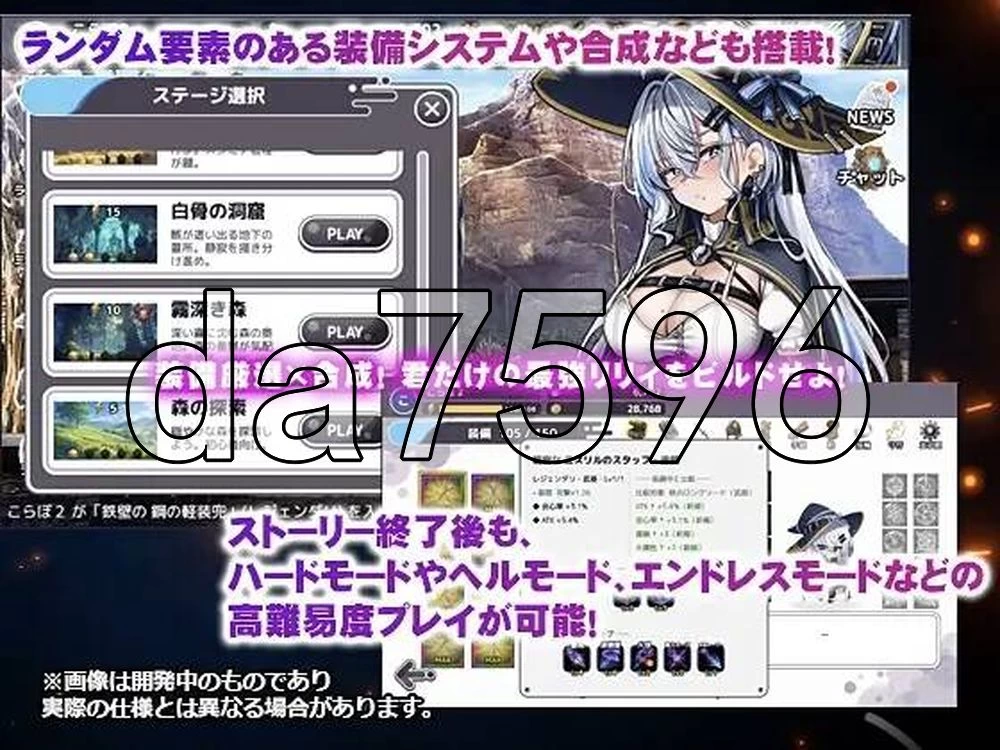 [日式RPG/新作] 莉莉不会在迷宫中堕落 リリィは迷宮 生肉版 [1+640M][百度盘]