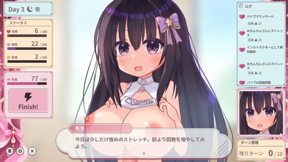 [新作PCSLG动态] 日和 Re:Normal ひより v1.0 [150M] [1+150M][百度盘]