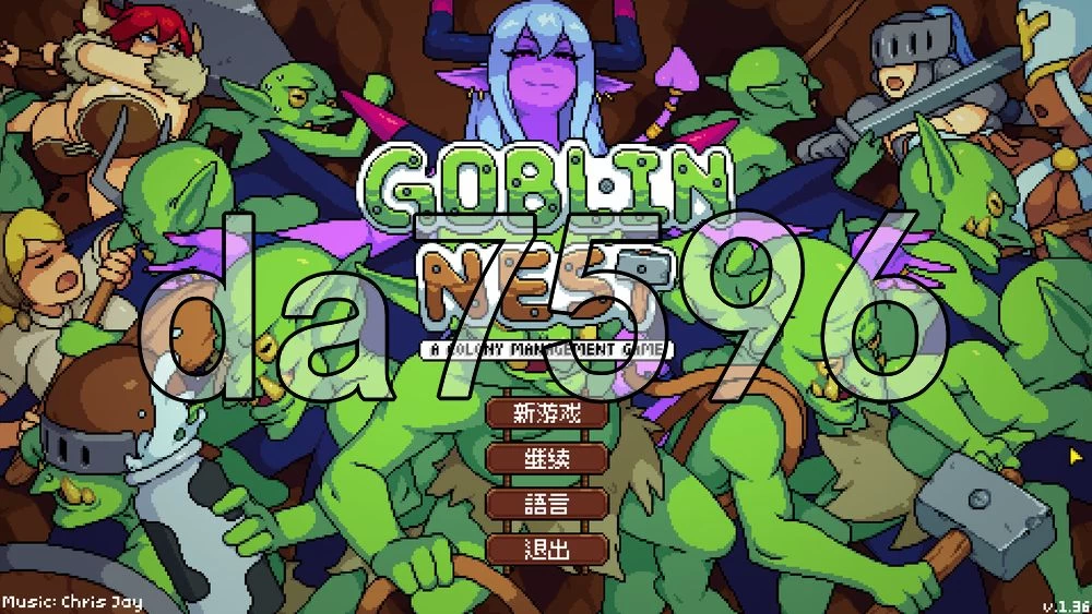 [日式SLG/更新] 哥布林巢穴 Goblin Nest v1.38 官中步兵版 [1+70M][百度盘]