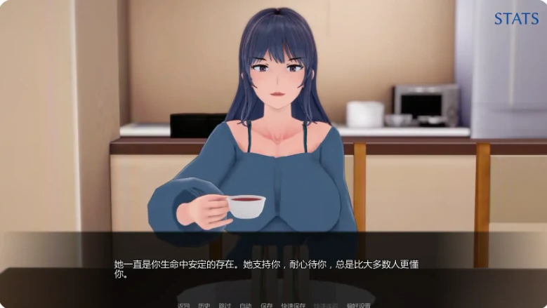 安卓+电脑【日系SLG/动态/熟女】污浊的和谐:魅魔的拥抱 v0…. [1+2.4G][百度盘]