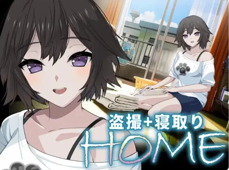家 HOME v26.08.29 AI汉化【PC+安卓 模拟器/8.31GB】 [3+8.31g][百度盘]