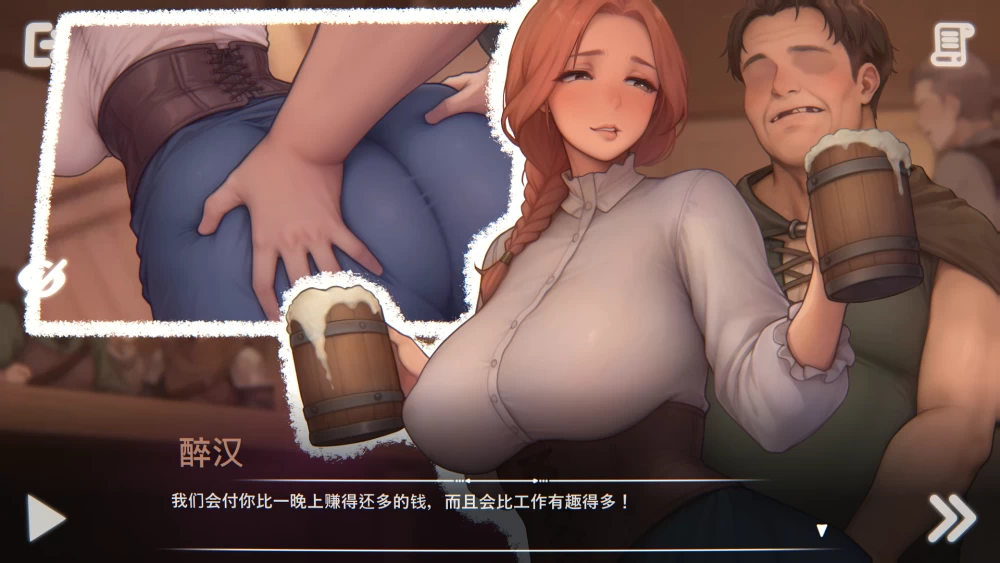 【无码/巨乳/神作PC/安卓/SLG/动态/作弊】恶魔女王的诱惑0.6… [3个+700M][多种下载方式]