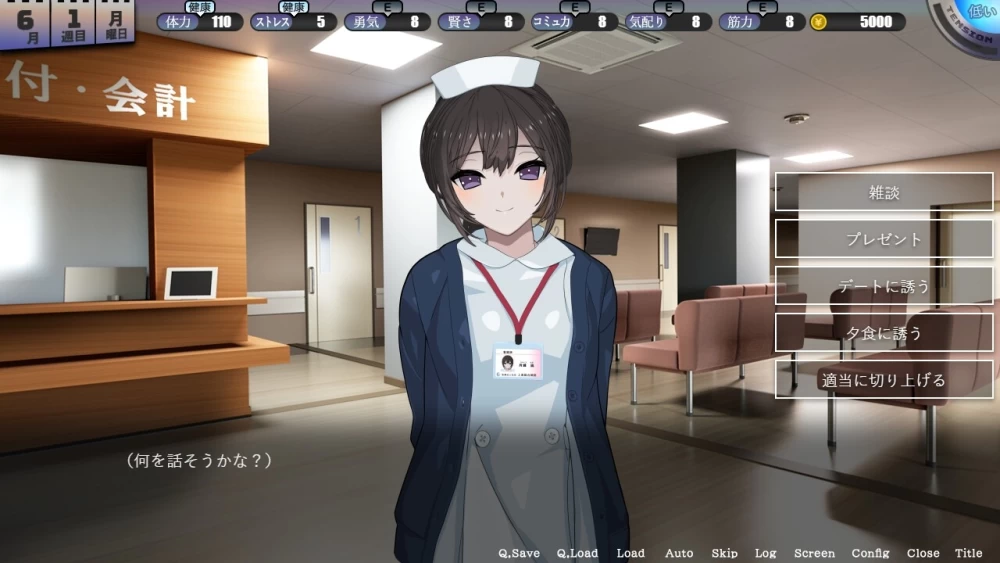 【安卓mt/PC】更新[爆款SLG/NTL/动态] 家 （HOME）v0.0.5 AI汉化 [1+8.67G][百度盘]