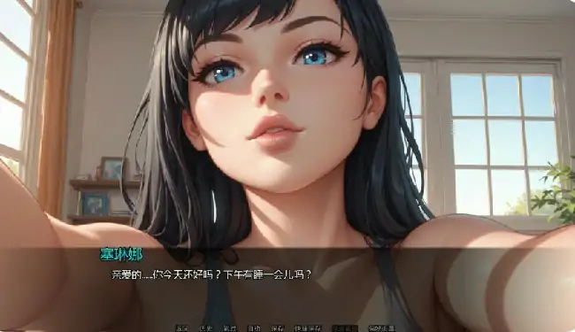 安卓+电脑【日系SLG/动态/浪漫】隐藏文件Ch.11 v11.4步 [1+2.5G][百度盘]