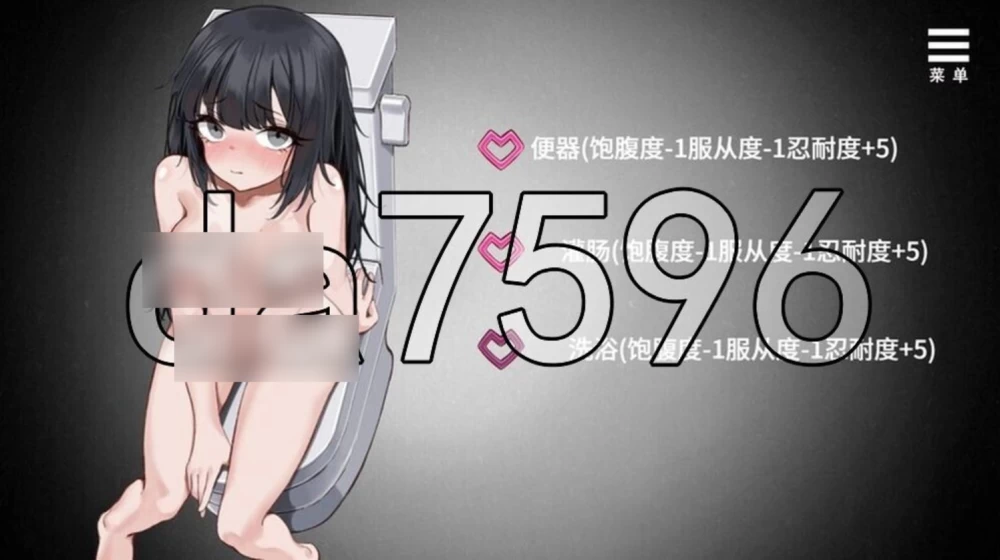 盒中少女 前略, PC+安卓 steam官中步兵版+自带全回想 [1+816m][百度盘]