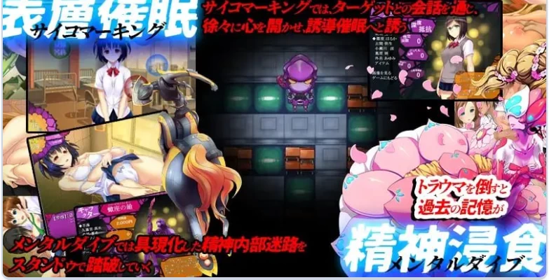 新作[调教SLG/NTL凌辱pc] 睡神性交 整合版v6.26.7.30 生肉版 [1+3.80G][百度盘]