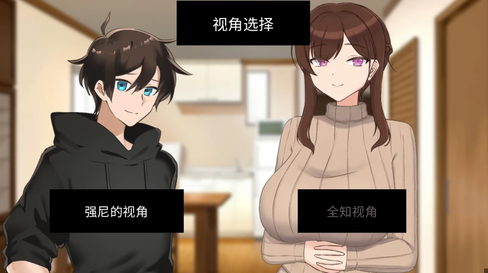 双端/官无码/SLG有更【苦主绿帽】妈妈为何这样Ver0.9.5 [1+解压前7.51GB][百度盘]