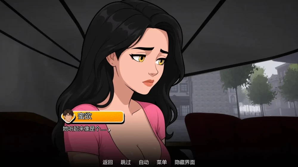 [SLG汉化PC安卓动态步兵]地狱熟女MILF from Hell[Ver0.2 Preview] [1+3G][百度盘]