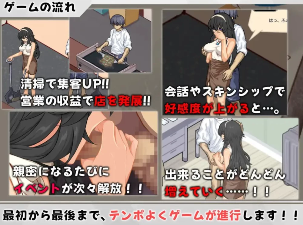 [PC/调教SLG/NTR/像素] 海之家～NTR物语～ ウミノイエ～NTR物語～ v2.0 AI汉化 [1+570MB][百度盘]