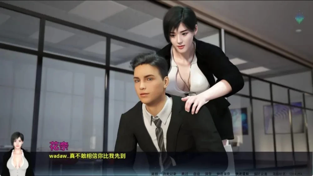 【PC/安卓/AI汉化/亚洲风/SLG游戏/1.30G】北极光：起源 Ver0.5 [1P+1.30G][百度盘]