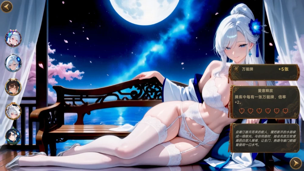 [PC/SLG/卡牌]幽牍夜话 Forbidden Scrolls Midnight Whisper STEAM官中步兵 [1+9.8G][百度盘]
