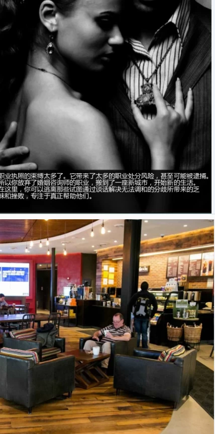 【PC+安卓欧美SLG/AI汉化/沙盒】 人妻调教档案v0.7s [1+5.16G][百度盘]