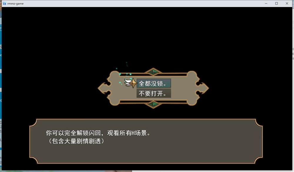 【PC+安卓/RPG】杂技天使艾丝特 v1.01  AI汉化版 [2+5.1G][百度盘]