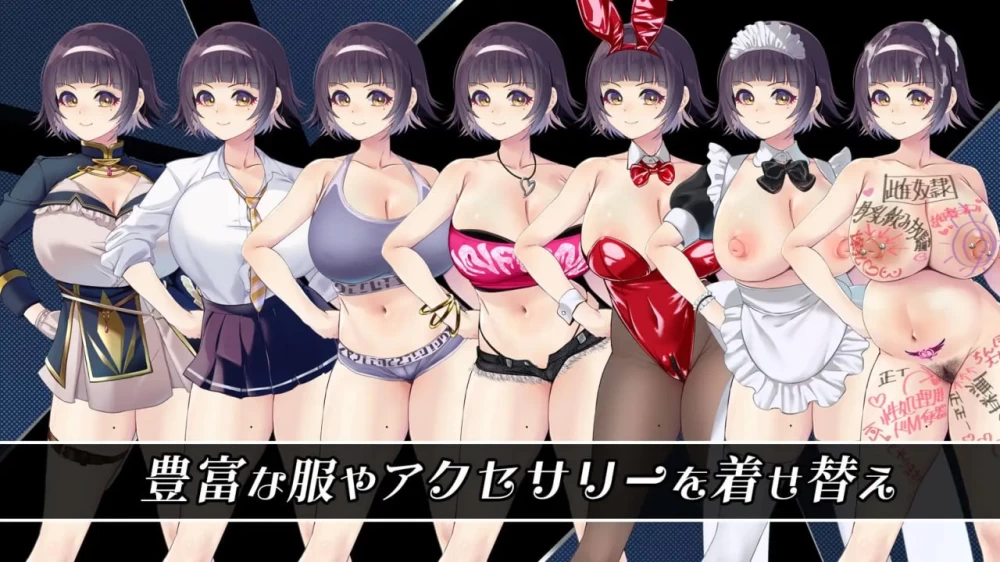 [PC][RPG/2D/日式]救世谭～勇者艾丽卡即使堕落也依然面向明… [1+1.51G][百度盘]