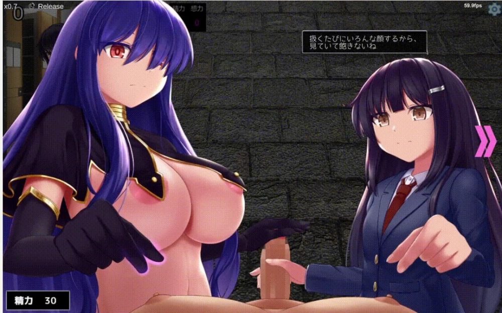 [SLG/PC/汉化/全CG/动态]淫魔再诞 支援版 v20260625a汉化版 [1+2.98GB][百度盘]