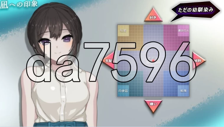 新作[日式SLGpc] 主页 HOME Demo 生肉版 [1+710M][百度盘]