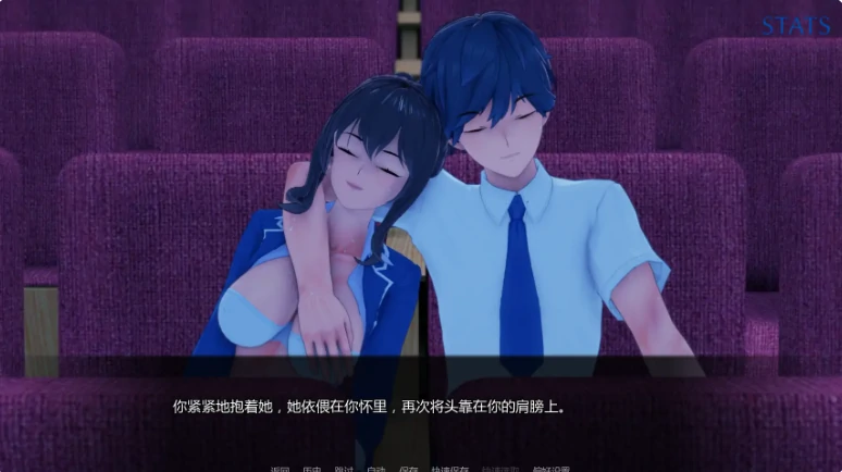安卓+电脑【日系SLG/动态/熟女】污浊的和谐:魅魔的拥抱 v0…. [1+2.4G][百度盘]