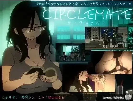 【SLG/像素动态/pc】社团伙伴1.0.4AI汉化 [1+1.59G][百度盘]