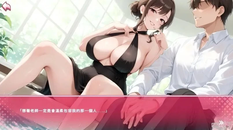 [SLG/动态/步兵/官中] 姿态的暗语Body Language v1.0 动态步兵官… [1+1.67G][百度盘]