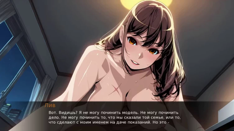 新作[日式SLG/巨乳后宫/动态pc] 选择偏差 官中步兵版 [1+1.0G][百度盘]