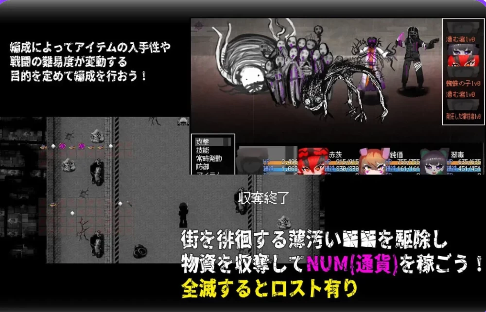 [PC/伪娘/兽耳] 召唤之门 CallGate Ver2.8.1 官中版+全回想存档 [1+1.6G][百度盘]