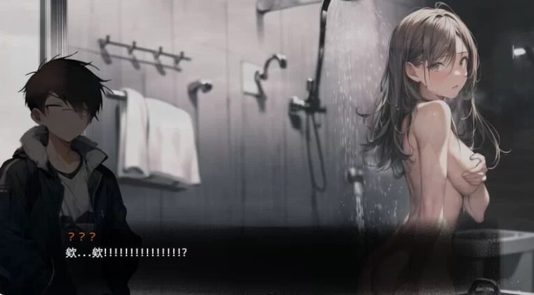 更新[冒险RPG动态pc]尸落之城─堕入欲望的阴影v0.91.0官中存档 [1+3.40G][百度盘]