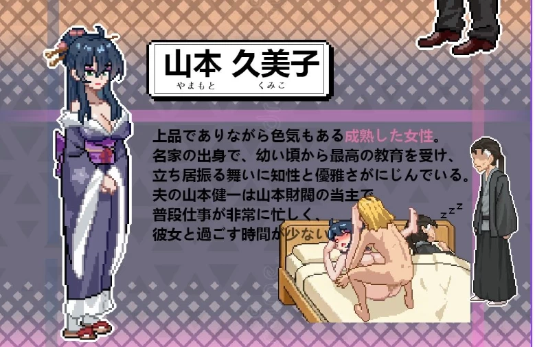 新作[互动SLG/NTL巨乳动态pc]不知怎得我经营了剑道馆 官中版 [1+610M][百度盘]