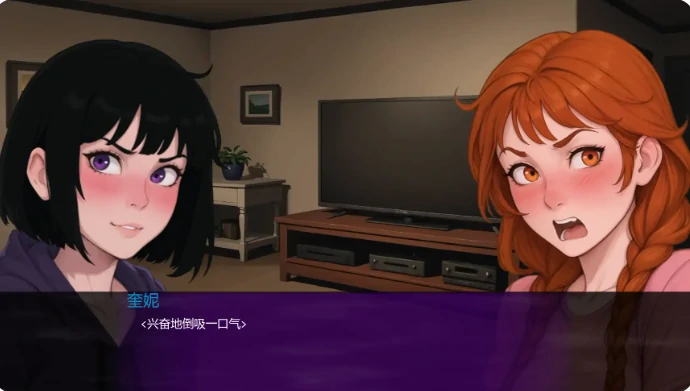 安卓+电脑【欧美SLG/管理】盖布的幽灵狩猎 v0.3.1步 [1+600M][百度盘]