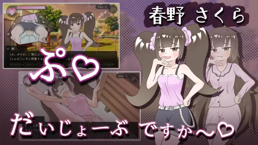 【ADV/AI汉化/PC】Miss-Bride~新娘专门学校的背德恋爱ADV~ [1+1.6G][百度盘]
