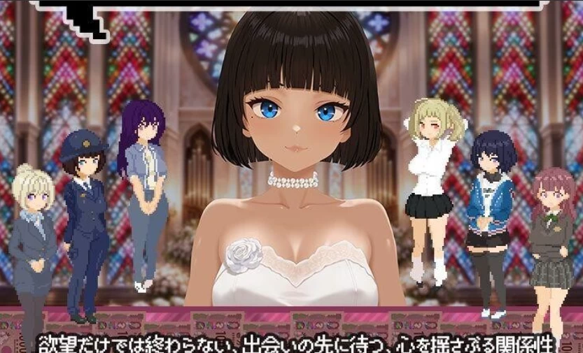 【像素SLG恶堕露出AI汉化】爸爸活无双 パパ活無双 v26.08.21 [1+3.3G][百度盘]