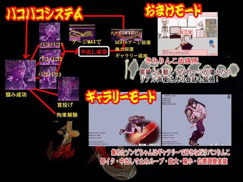 【ACT生肉PCv1.40】釈我-SYAKUGA [1+293m][百度盘]