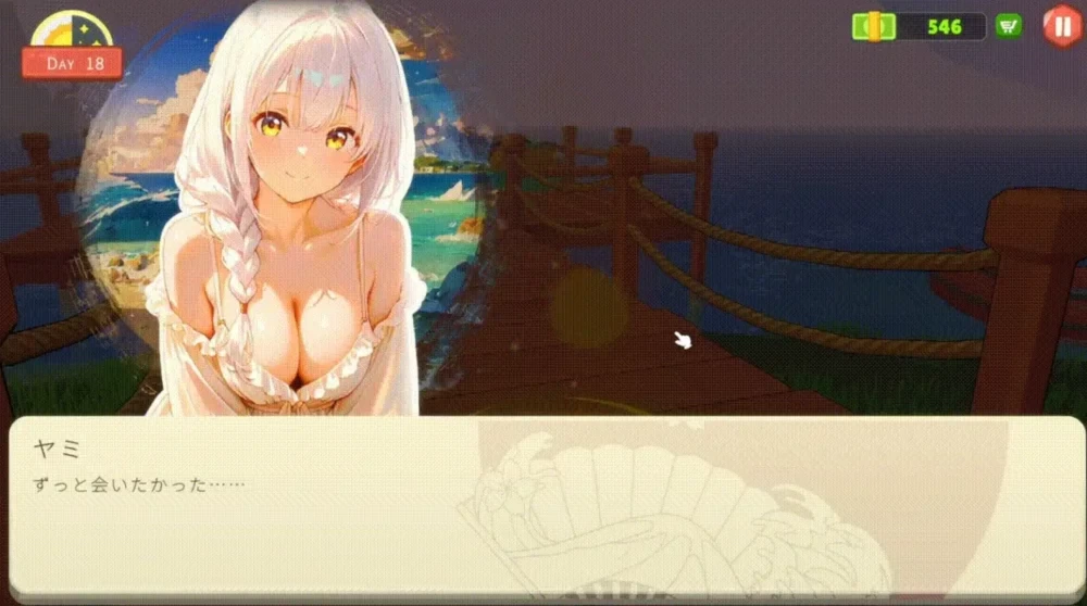 【PC/日式/3D/自由移动/动态/官中】乙女寿司屋 Body Sushi v1.0 [3个+2.7G][多种下载方式]