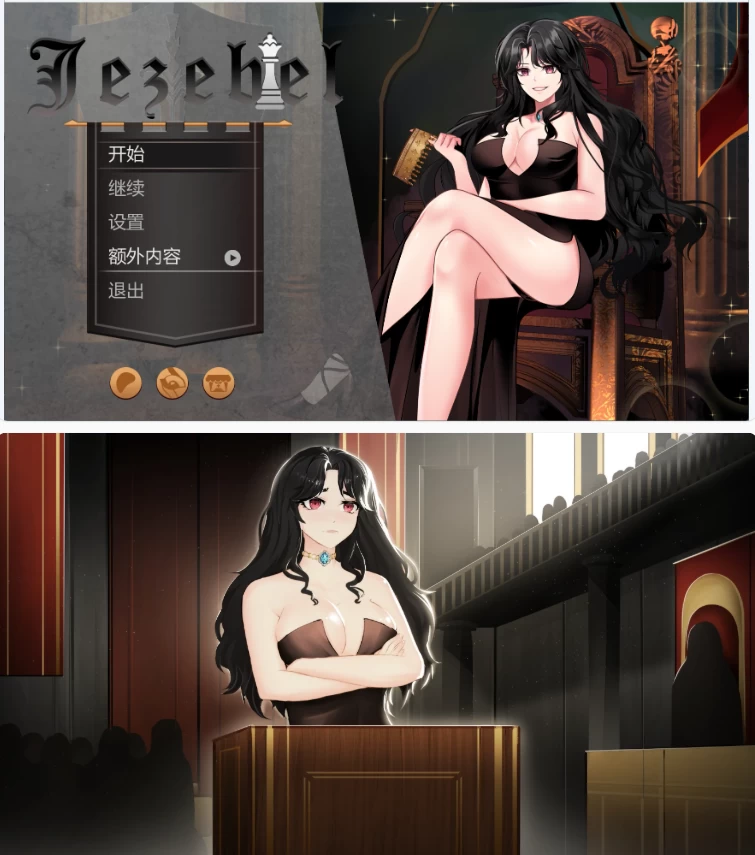 【PC+安卓欧美SLG/AI汉化/2D】 杰西贝尔v2.52 [1+3.53G][百度盘]