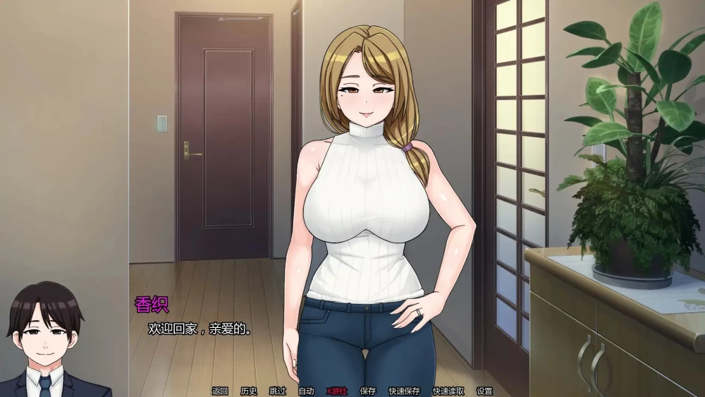 [SLG/双端/NTR/动态]我的献妻幻想 My Netorase Delusions v0.5 AI汉化 [3+814M][百度盘]