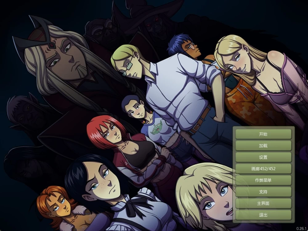 PC+安卓–女巫猎人 Witch Hunter v0.27 官中版 [1+6.91G][百度盘]