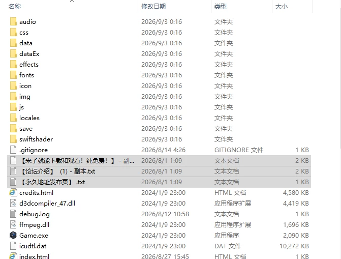 [日式RPG/更新] 洛蕾塔·梅登 ～适配率0%的劣等兵v2.01 AI汉化版 [1+3.70G][百度盘]