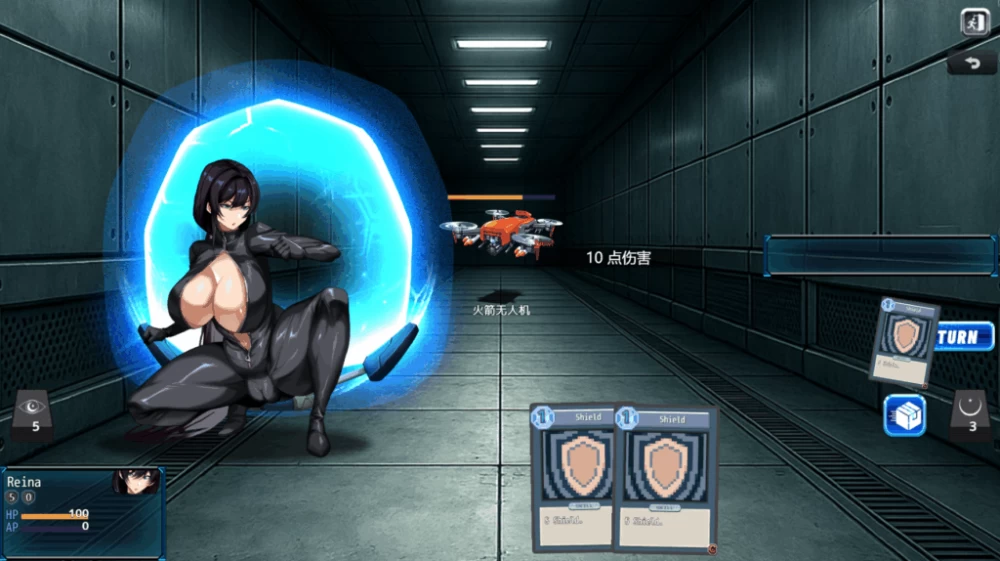 【PC】沧海的女间谍 ~ 苍海のレディ・スパイ ~ver1.0.1+官中 [1P+1G][百度盘]