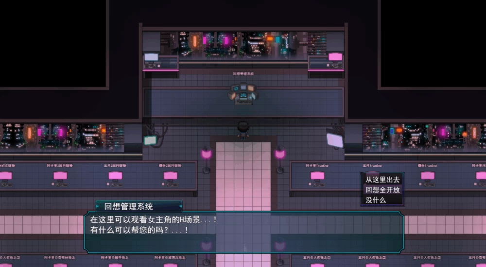 【PC】洛蕾塔·梅登 ～适配率0%的劣等兵～v2.0.1+汉化 [1P+4G][百度盘]