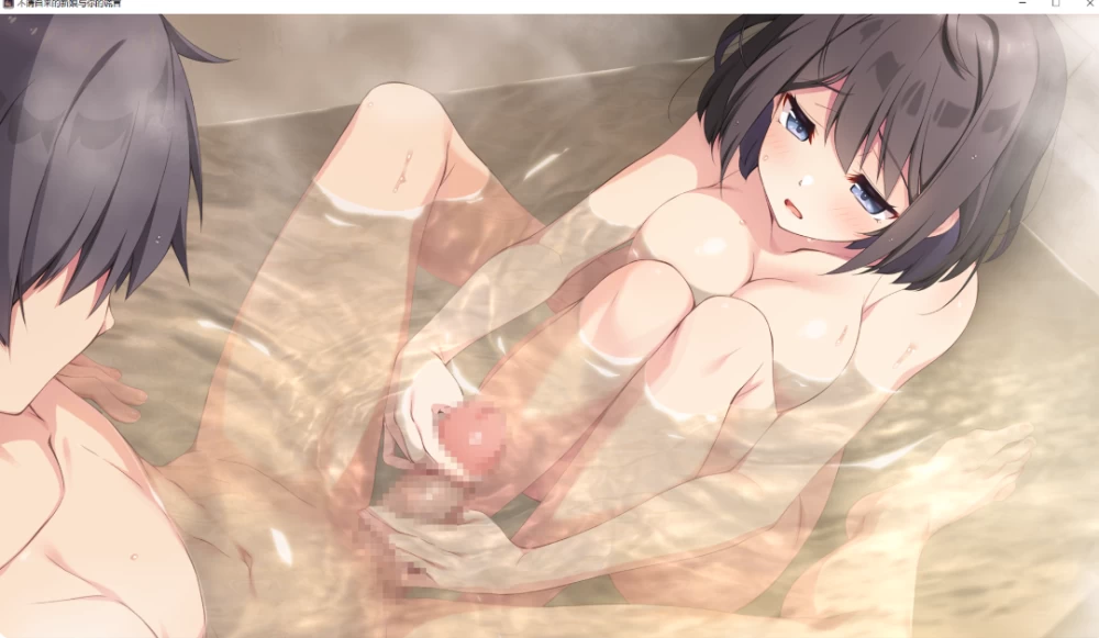 PC【同居调教ADV】强行闯入的妻子与你的谎言 特典 AI汉化+存 [1+2.7G][百度盘]