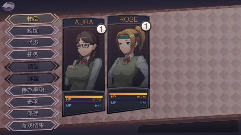 星骑士奥拉1.4.2_beta/AI精翻豪华版【PC+安卓生肉版+日系精品… [1+3.2GB][百度盘]