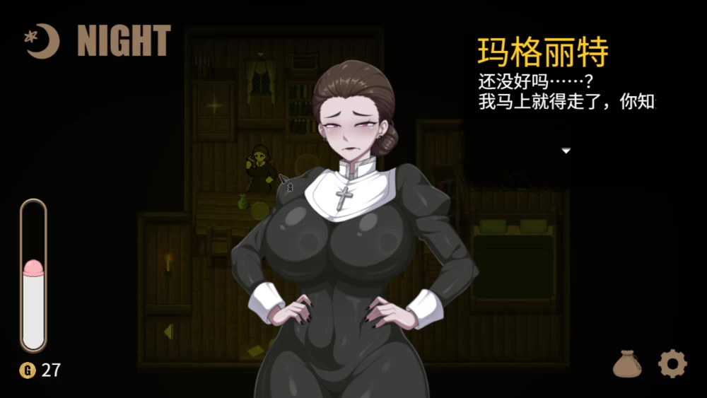 [安卓PC无码/动态/沙盒/汉化]寻找伪人 伊莉·非人类V0.0.5b Eli [3个+740M][多种下载方式]